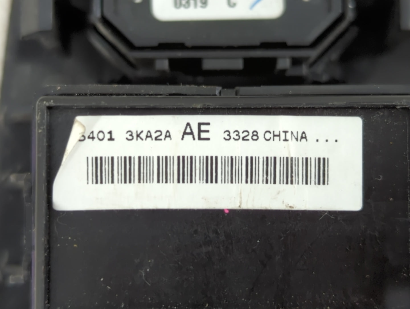 2013-2020 Nissan Pathfinder Master Power Window Switch Replacement Driver Side Left P/N:25401 3KA2A Fits OEM Used Auto Parts
