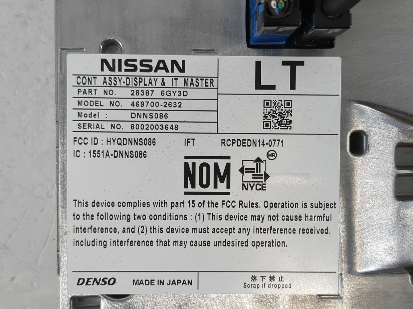 2019-2020 Nissan Pathfinder Information Display Screen - Oemusedautoparts1.com