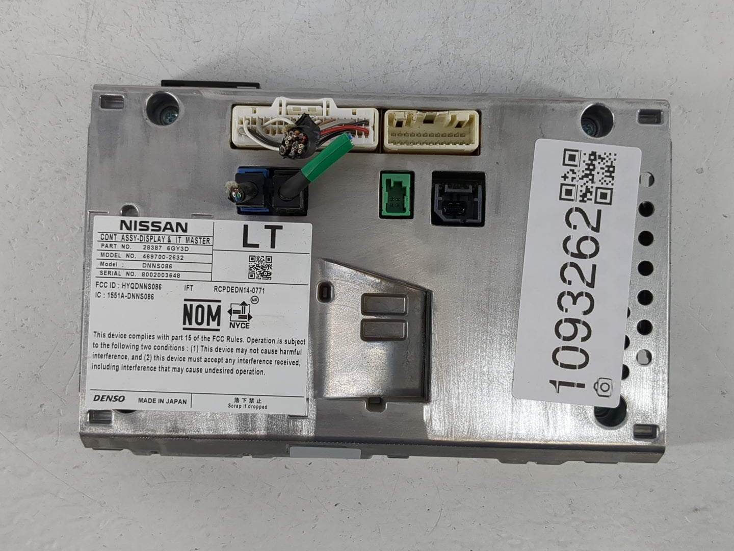 2019-2020 Nissan Pathfinder Information Display Screen - Oemusedautoparts1.com