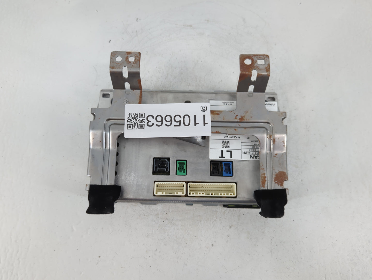 2019-2020 Nissan Pathfinder Information Display Screen - Oemusedautoparts1.com