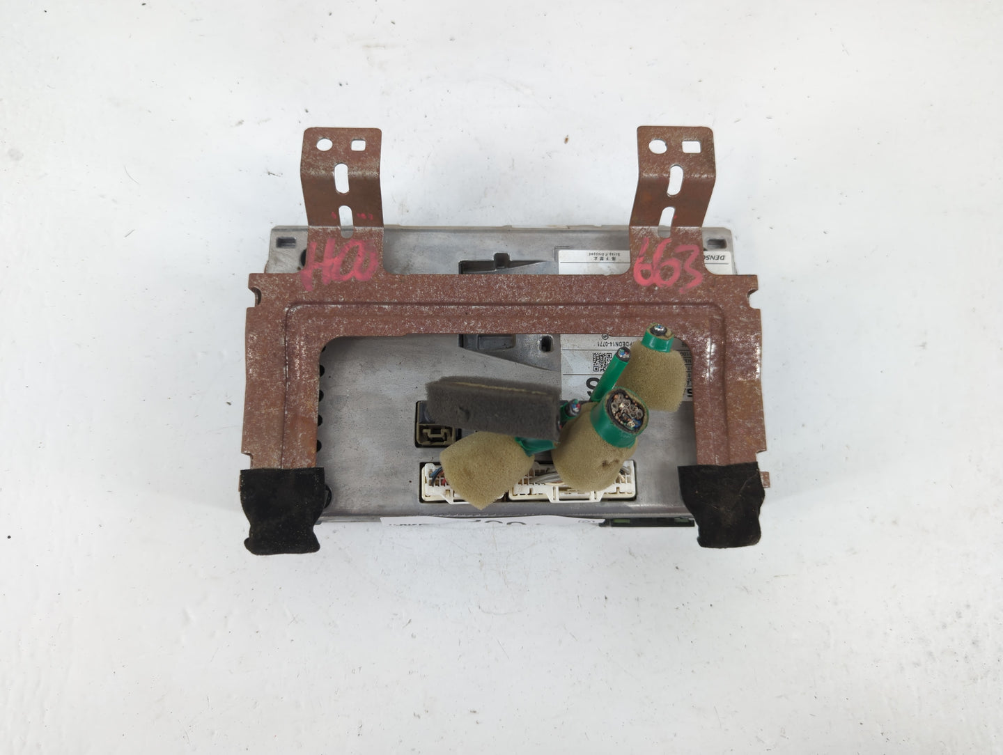 2019-2020 Nissan Pathfinder Information Display Screen - Oemusedautoparts1.com