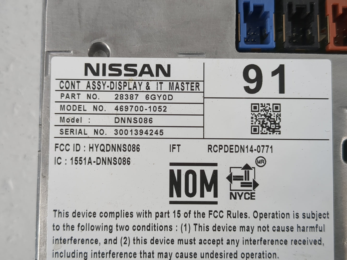 2019-2020 Nissan Pathfinder Information Display Screen - Oemusedautoparts1.com