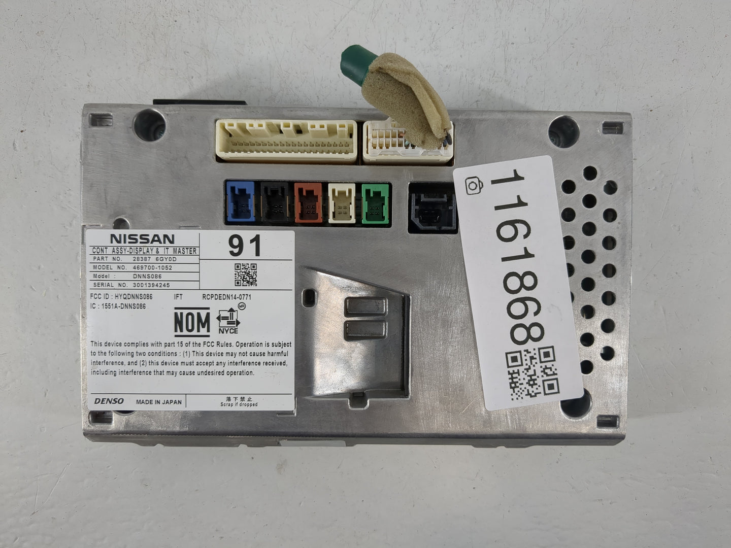 2019-2020 Nissan Pathfinder Information Display Screen - Oemusedautoparts1.com