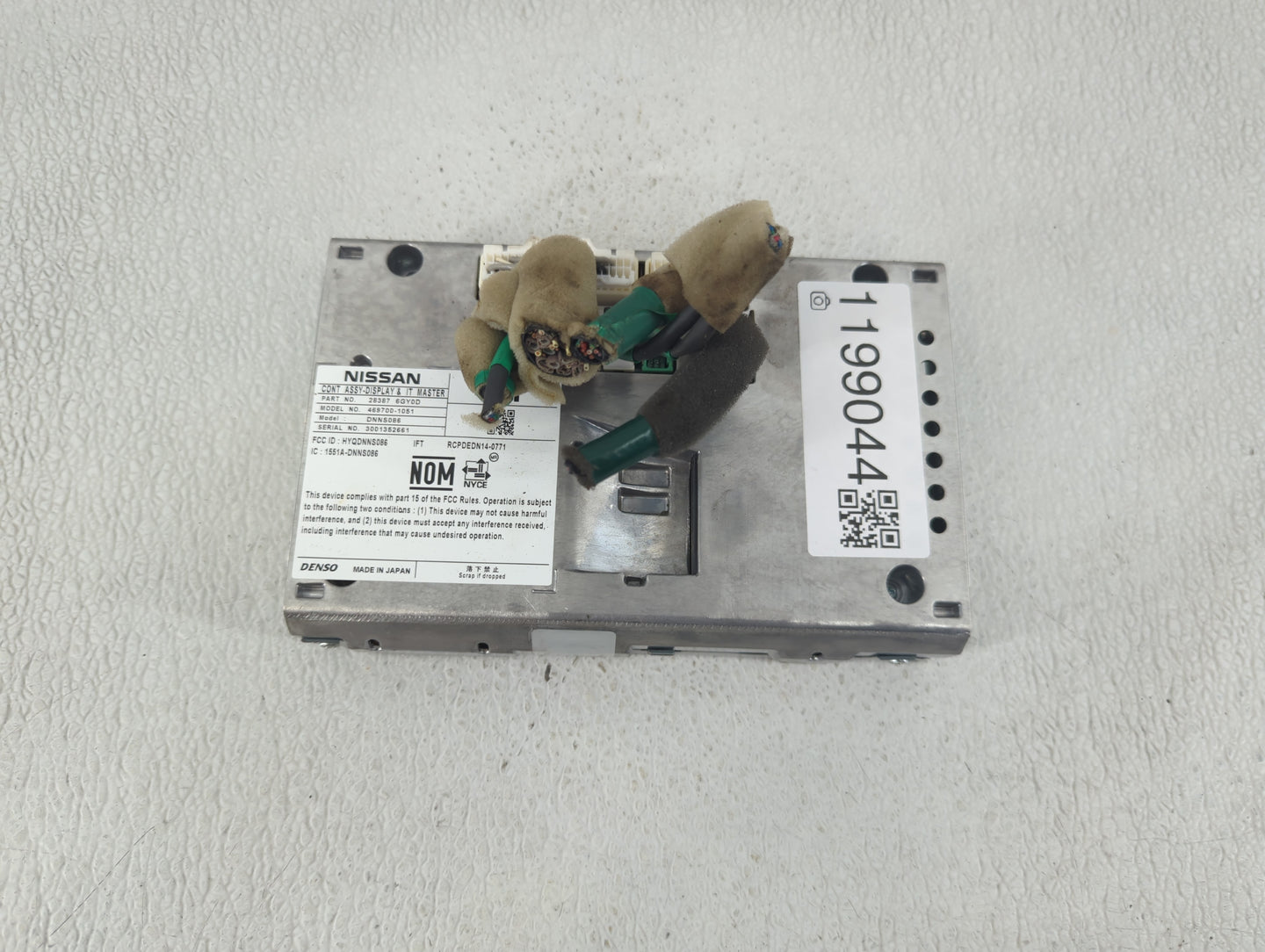 2019-2020 Nissan Pathfinder Information Display Screen - Oemusedautoparts1.com