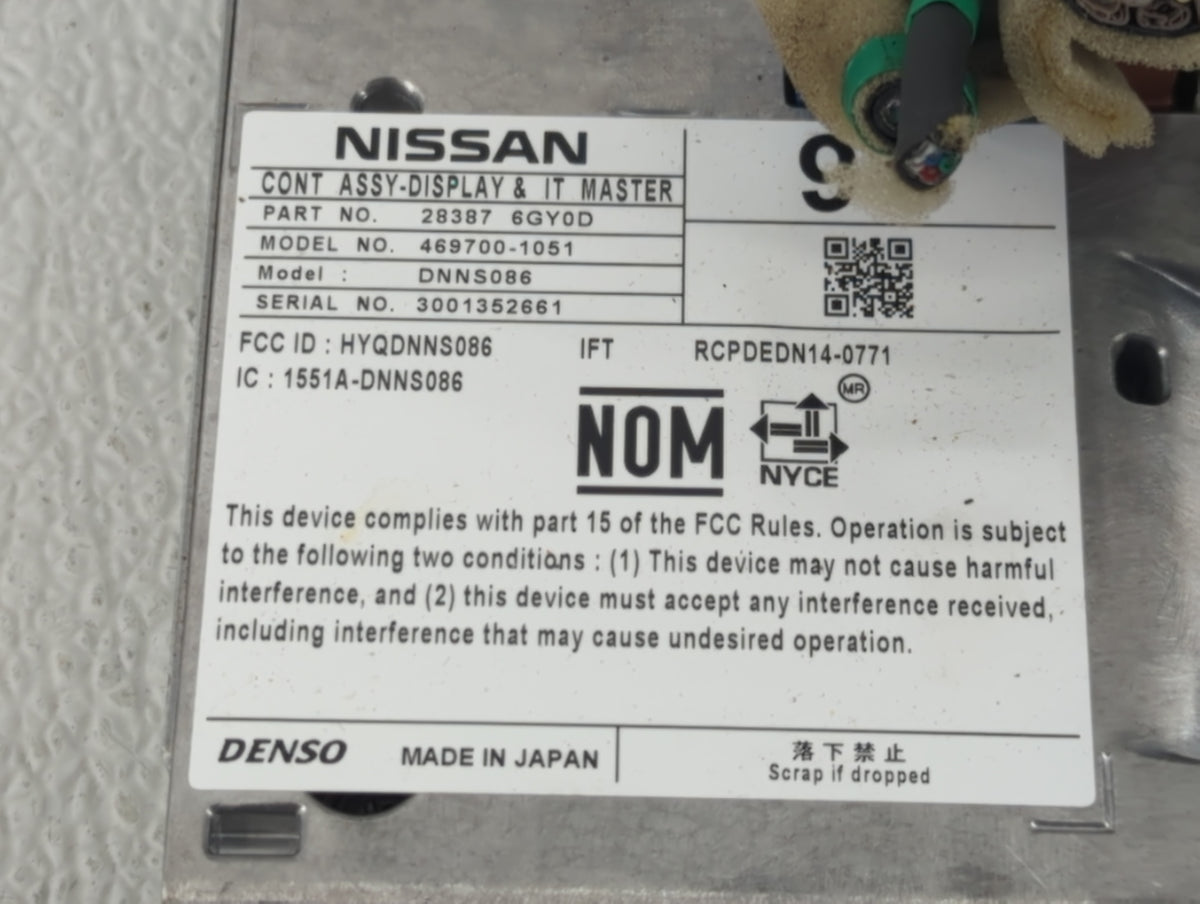 2019-2020 Nissan Pathfinder Information Radio Display Screen 1199044 - Oemusedautoparts1.com