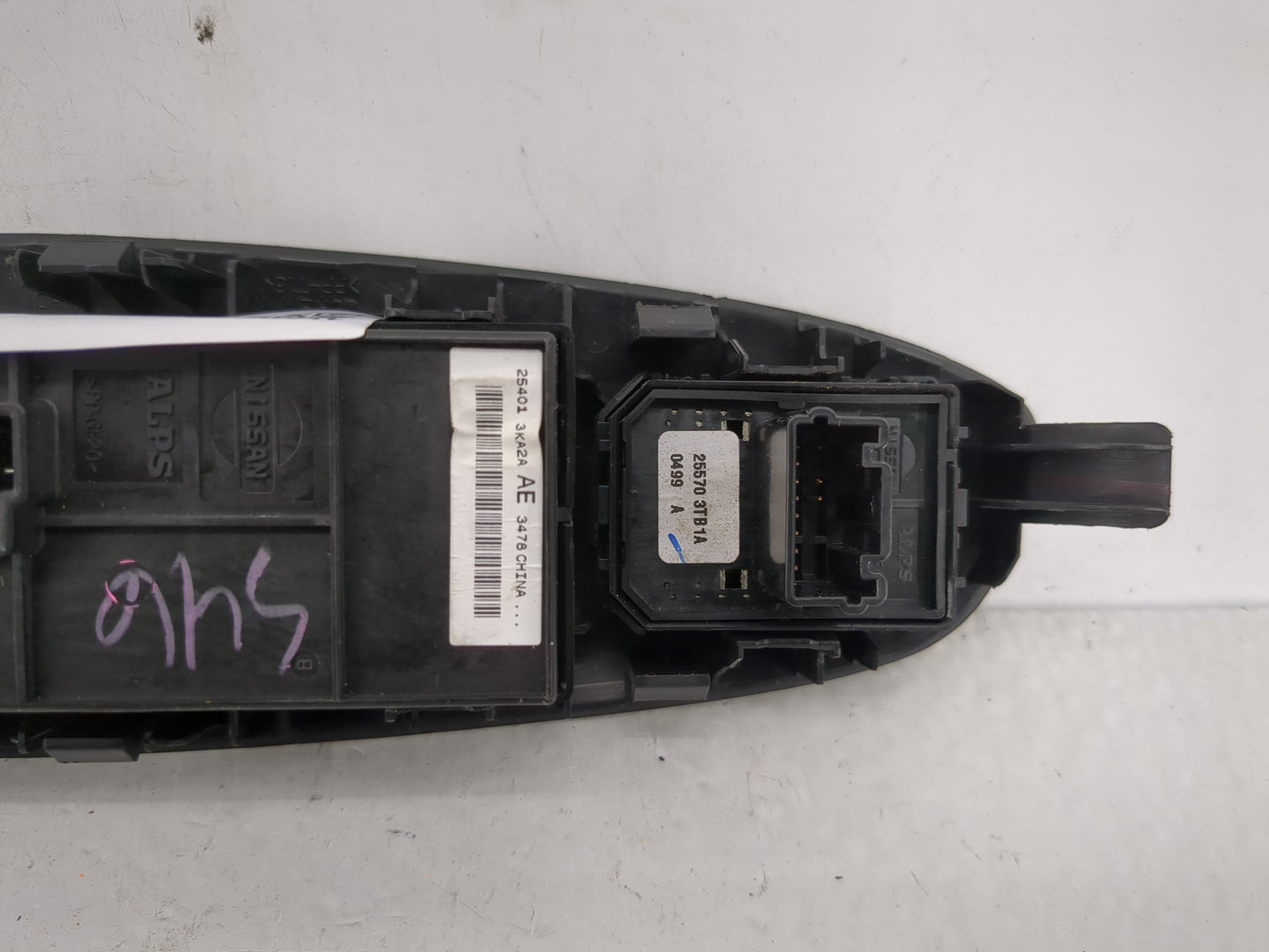 2013-2020 Nissan Pathfinder Master Power Window Switch Replacement Driver Side Left P/N:25401 3KA2A Fits OEM Used Auto Parts