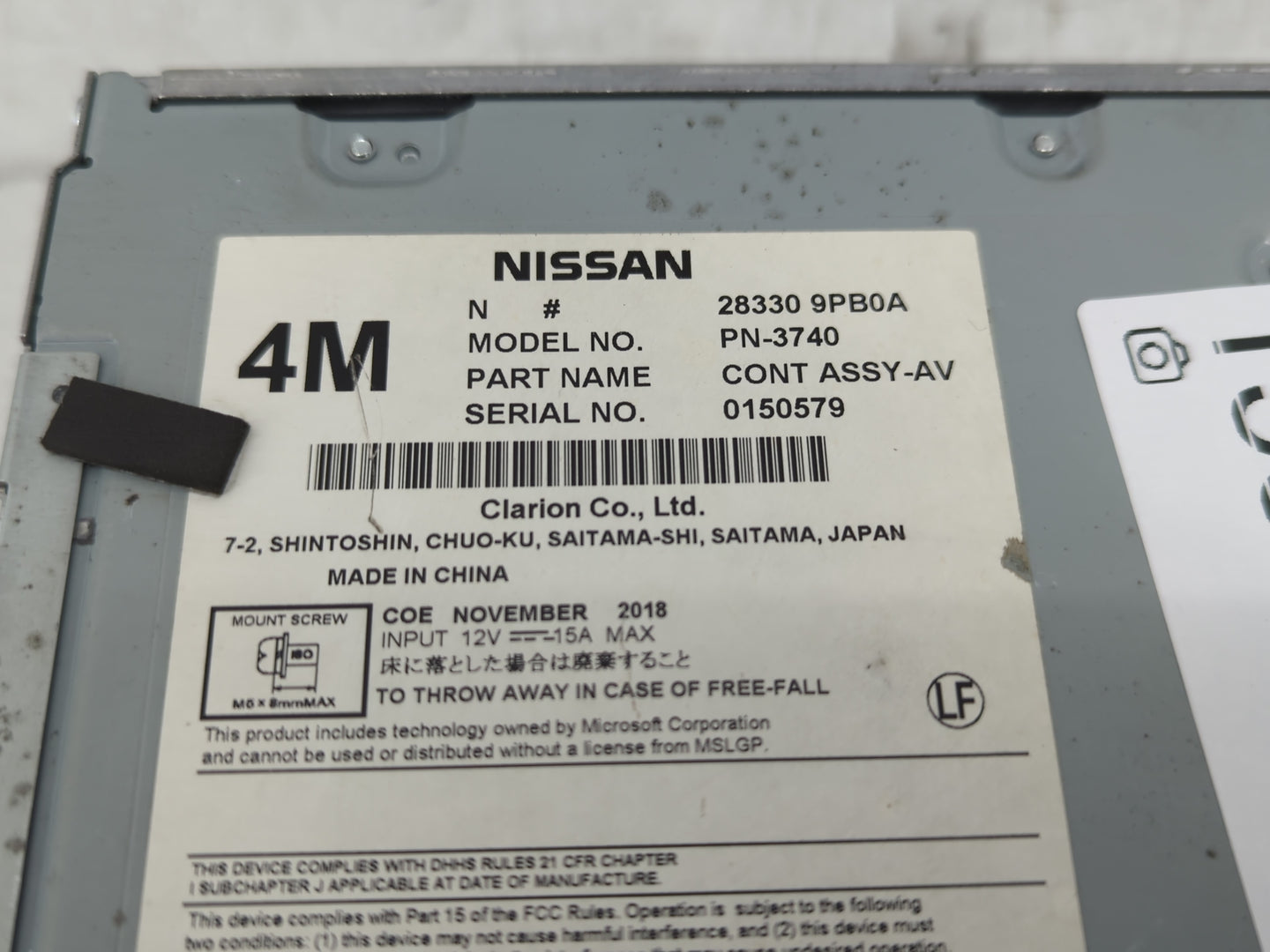2017-2020 Nissan Pathfinder Radio AM FM Cd Player Receiver Replacement P/N:28330 9PB0A Fits Fits 2017 2018 2019 2020 OEM Use