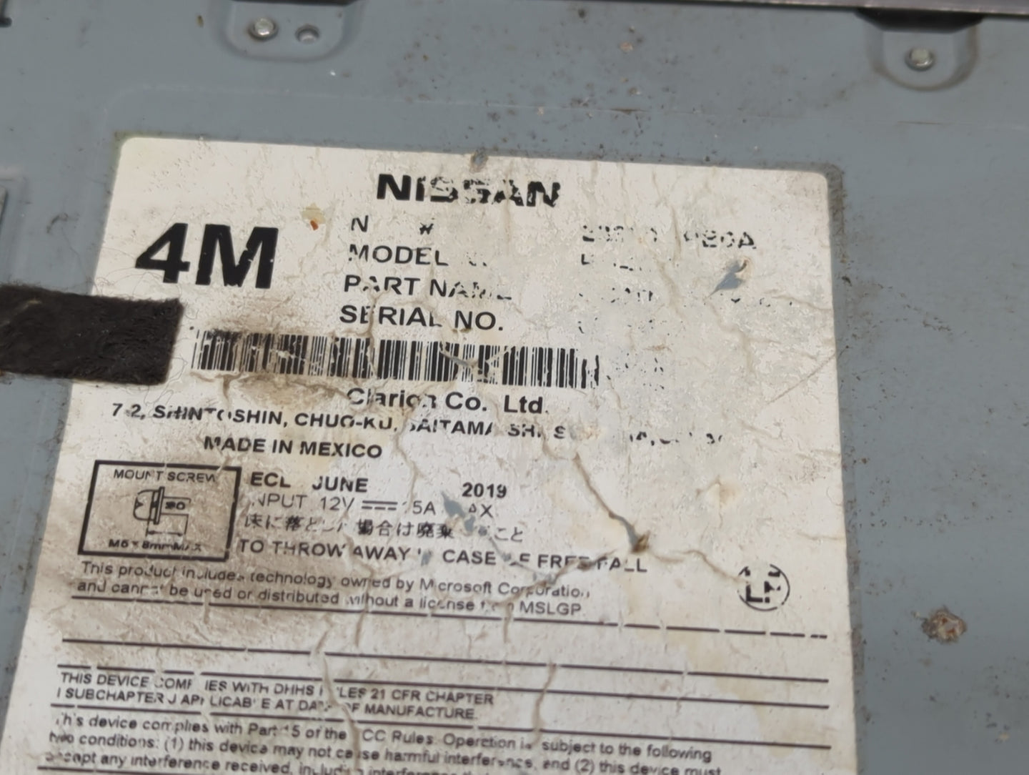 2017-2020 Nissan Pathfinder Radio AM FM Cd Player Receiver Replacement Fits Fits 2017 2018 2019 2020 OEM Used Auto Parts - O