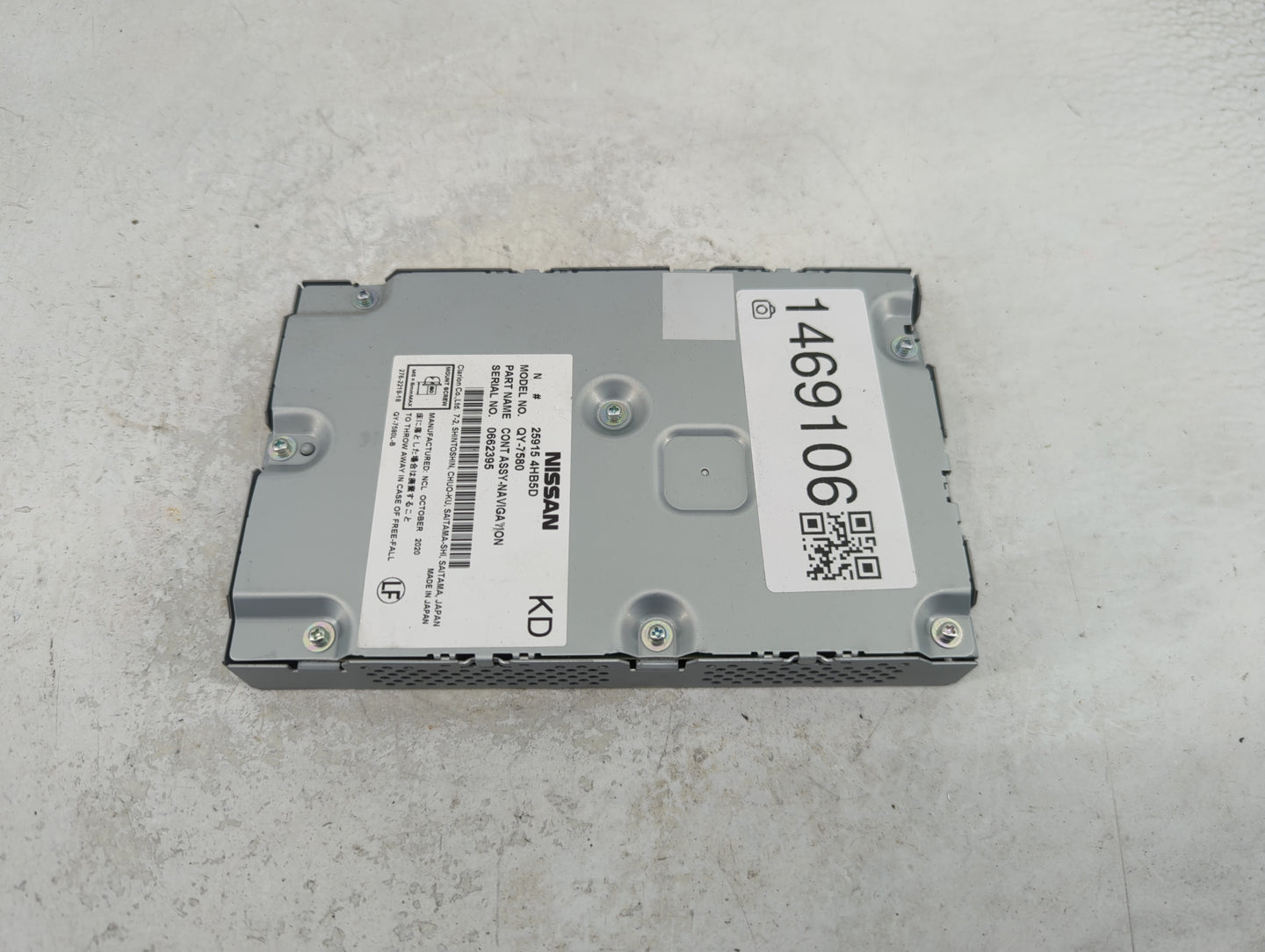 2018-2019 Nissan Pathfinder Information-gps-tv Control Module - Oemusedautoparts1.com