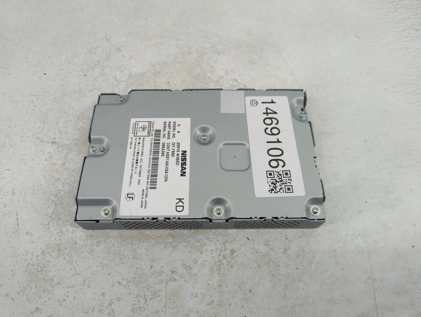 2018-2019 Nissan Pathfinder Information-gps-tv Control Module - Oemusedautoparts1.com