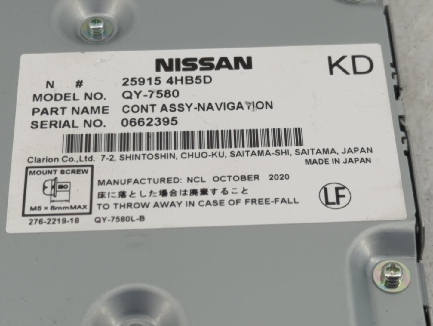 2018-2019 Nissan Pathfinder Information-gps-tv Control Module - Oemusedautoparts1.com