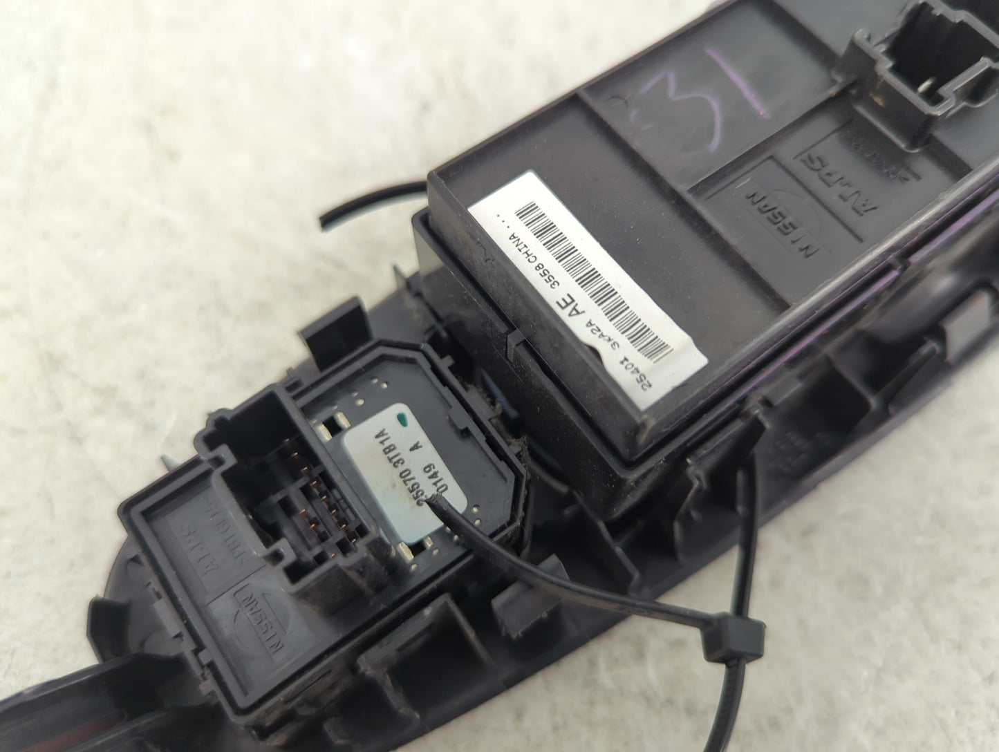 2013-2020 Nissan Pathfinder Master Power Window Switch Replacement Driver Side Left P/N:25401 3JA2A 25570 3TB1A Fits OEM Use