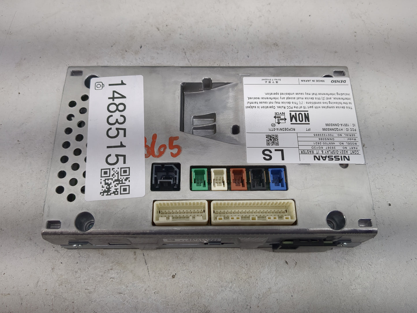 2019-2020 Nissan Pathfinder Information Display Screen 1483515 - Oemusedautoparts1.com