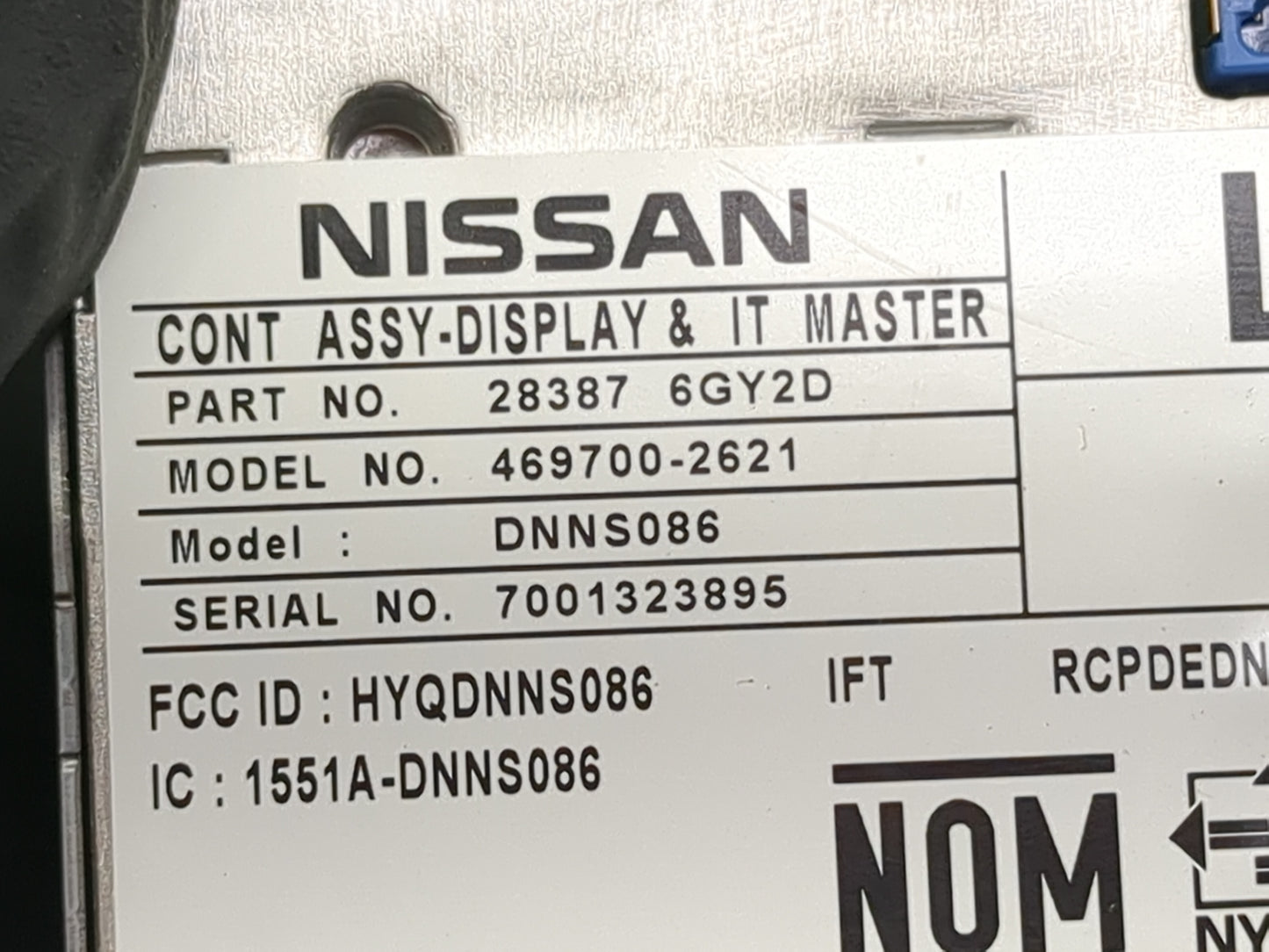 2019-2020 Nissan Pathfinder Information Display Screen 1483515 - Oemusedautoparts1.com