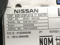 2019-2020 Nissan Pathfinder Information Display Screen 1483515 - Oemusedautoparts1.com