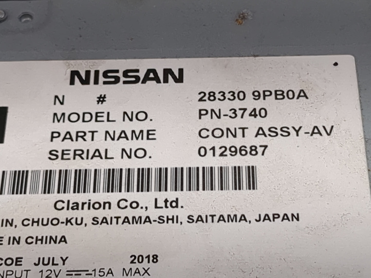 2017-2020 Nissan Pathfinder Radio AM FM Cd Player Receiver Replacement P/N:28330 9PB0A PN-3740 Fits Fits 2017 2018 2019 2020
