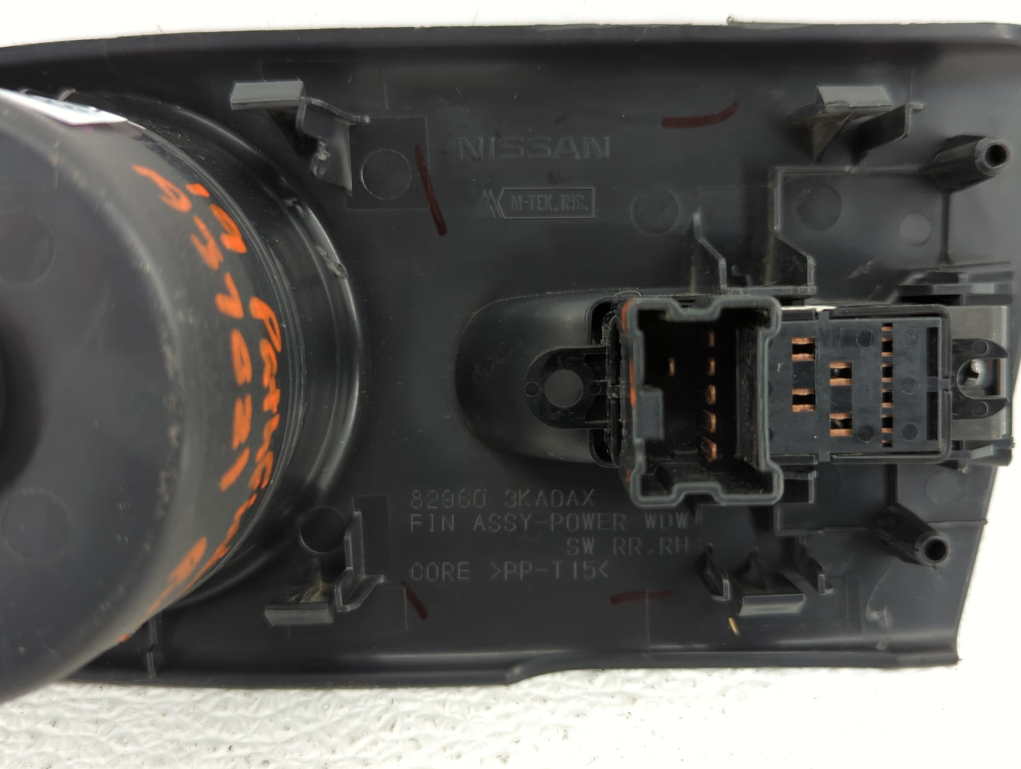 2019 Nissan Pathfinder Passenger Right Power Window Switch - Oemusedautoparts1.com