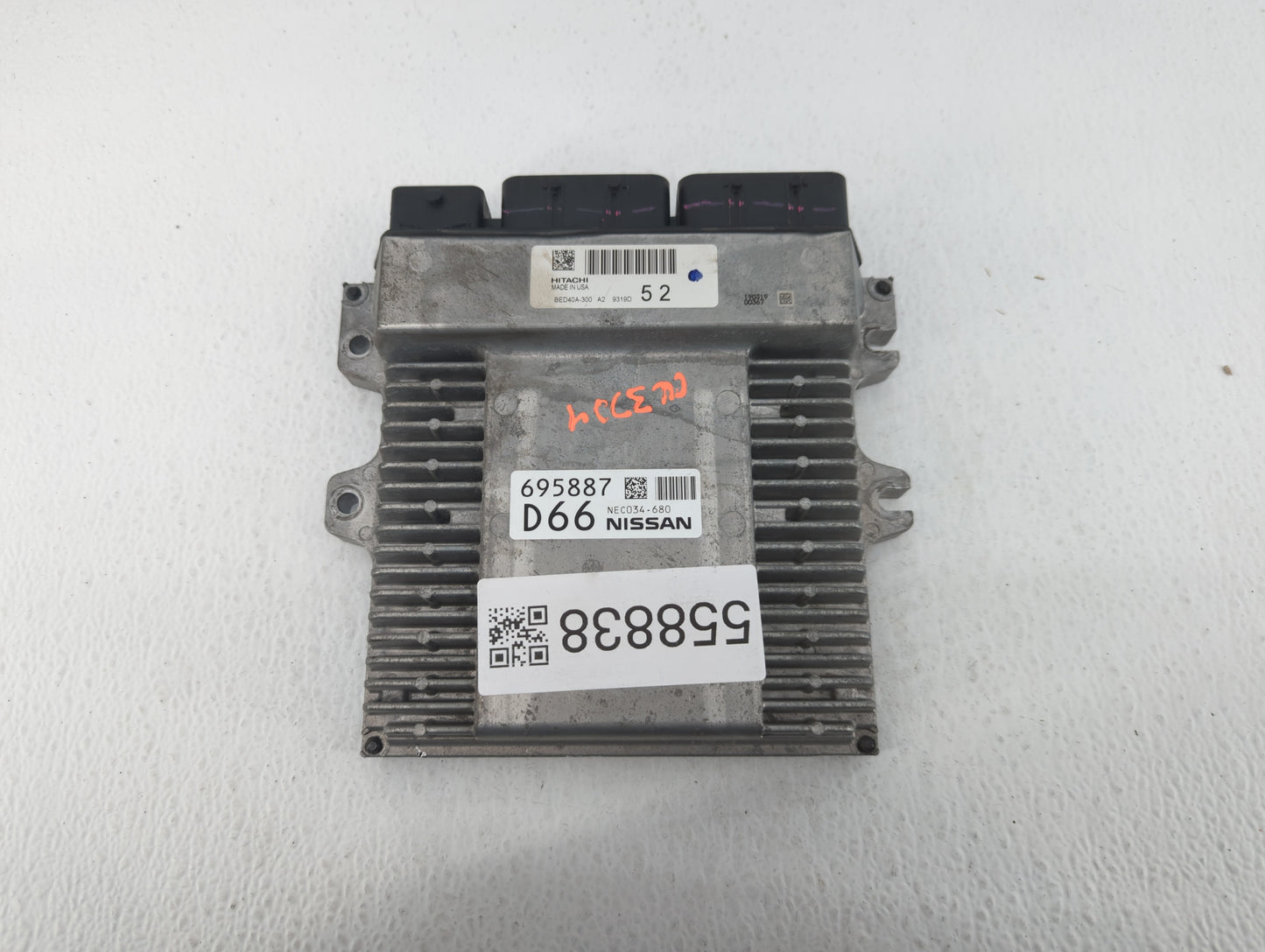 2018-2019 Nissan Pathfinder PCM Engine Control Computer ECU ECM PCU OEM P/N:NEC034-682 Fits Fits 2018 2019 2020 OEM Used Aut