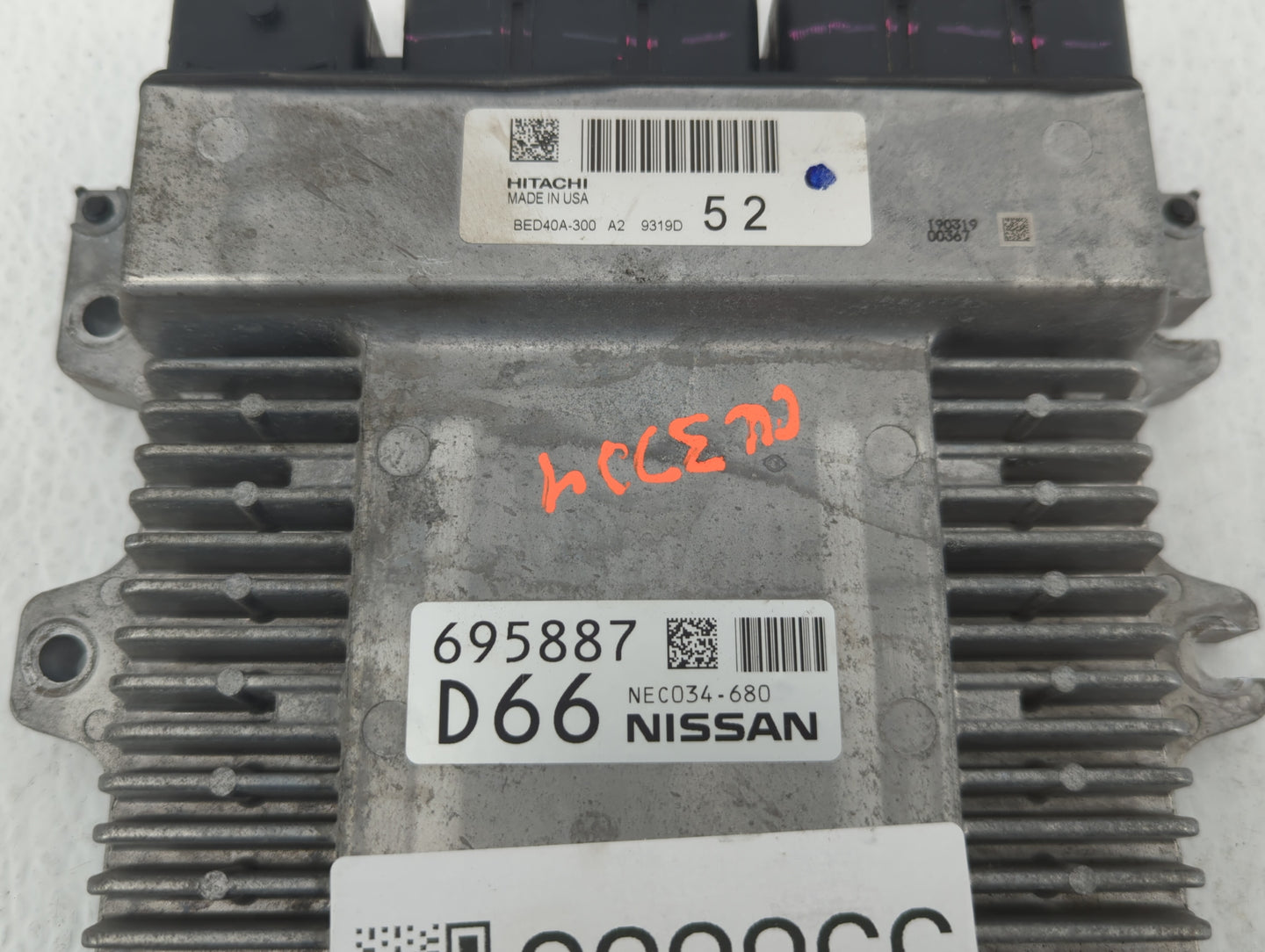2018-2019 Nissan Pathfinder PCM Engine Control Computer ECU ECM PCU OEM P/N:NEC034-682 Fits Fits 2018 2019 2020 OEM Used Aut