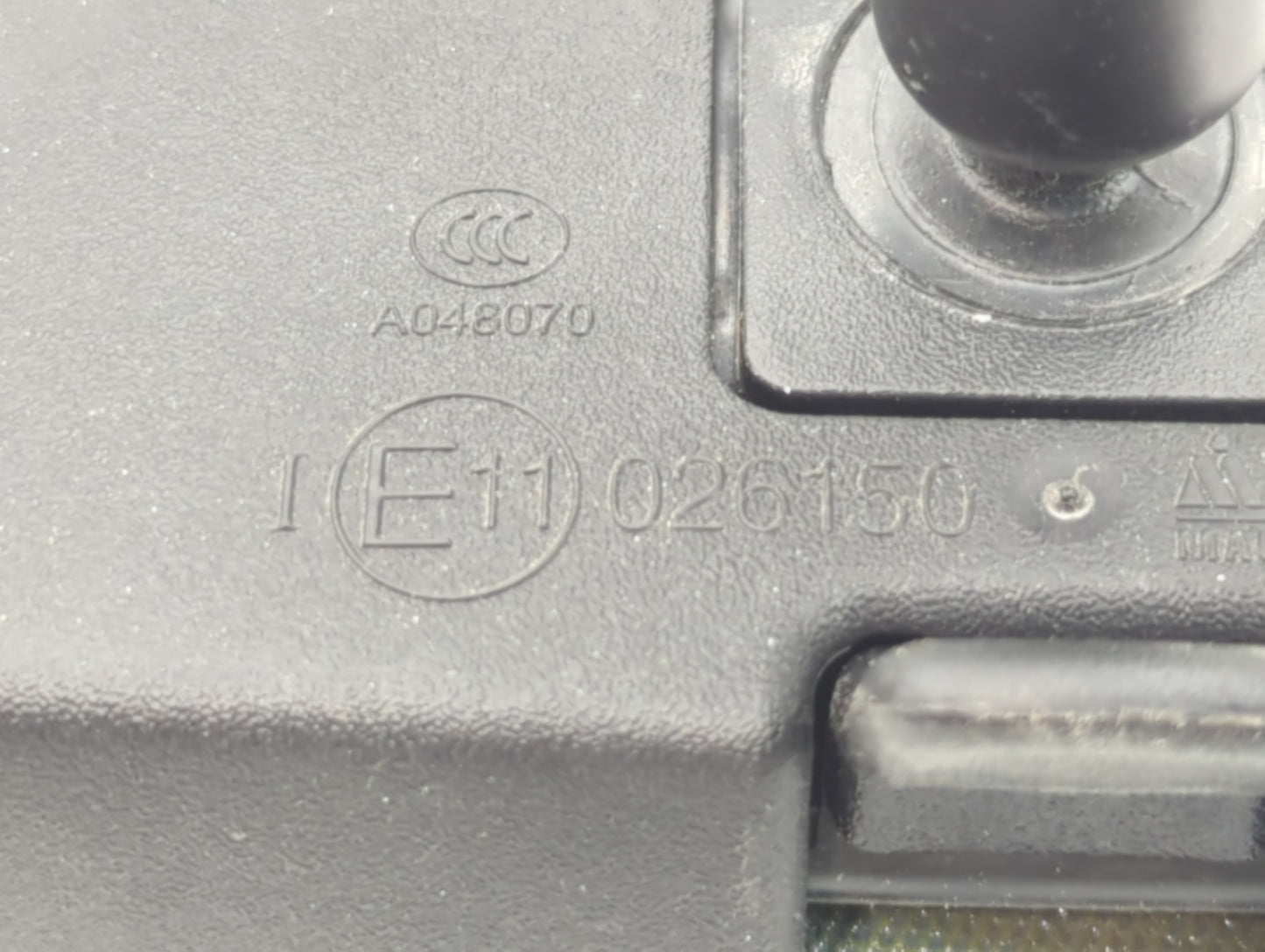 2005-2022 Nissan Pathfinder Interior Rear View Mirror Replacement OEM P/N:IE11026150 E8011681 Fits OEM Used Auto Parts - Oem