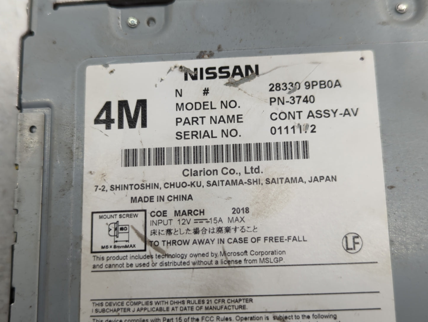 2017-2020 Nissan Pathfinder Am Fm Cd Player Radio Receiver - Oemusedautoparts1.com