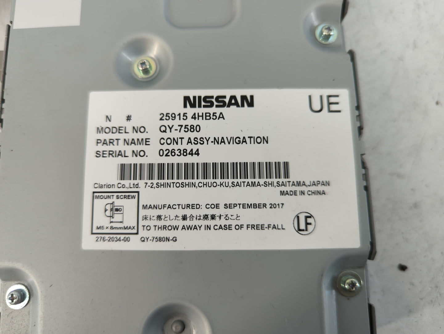 2019-2020 Nissan Pathfinder PCM Engine Control Computer ECU ECM PCU OEM P/N:25915 4HB5A Fits Fits 2019 2020 OEM Used Auto Pa