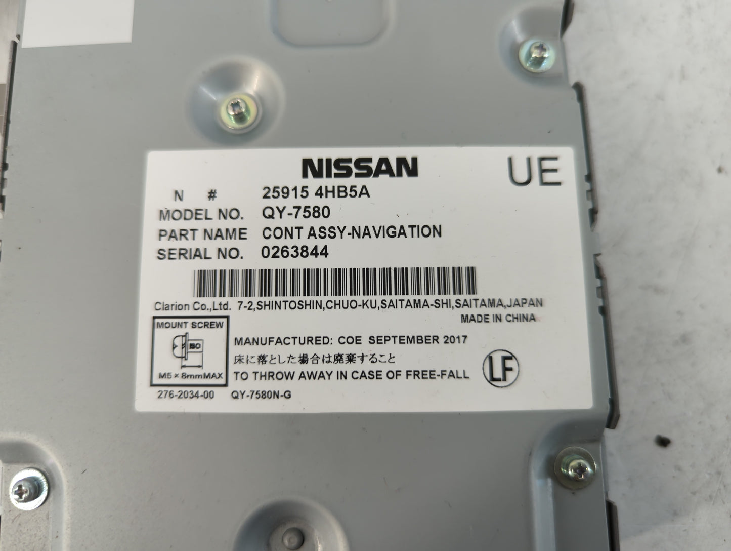 2019-2020 Nissan Pathfinder PCM Engine Control Computer ECU ECM PCU OEM P/N:25915 4HB5A Fits Fits 2019 2020 OEM Used Auto Pa