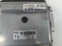 2018-2020 Nissan Rogue PCM Engine Control Computer ECU ECM PCU OEM P/N:NEC039-641 BEM40M-300 B2 Fits Fits 2018 2019 2020 OEM