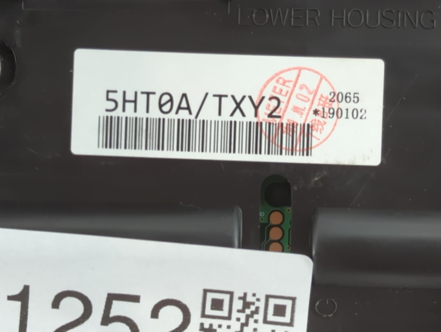 2019-2020 Nissan Rogue Instrument Cluster Speedometer Gauges Fits Fits 2019 2020 OEM Used Auto Parts - Oemusedautoparts1.com