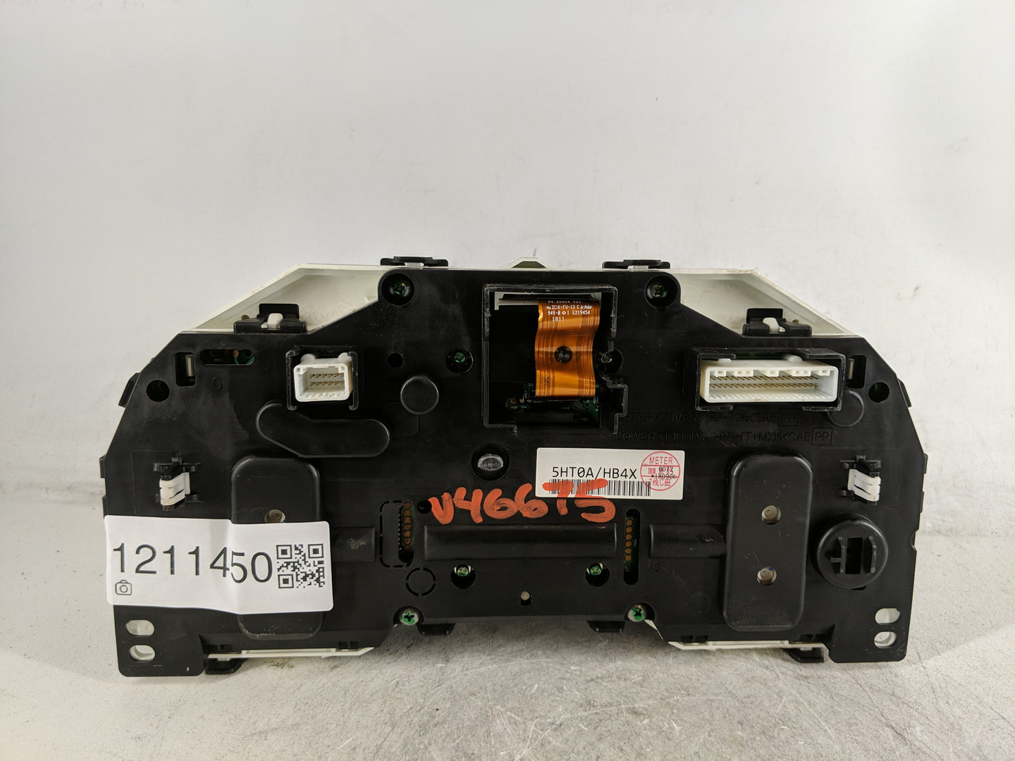 2019-2020 Nissan Rogue Instrument Cluster Speedometer Gauges Fits Fits 2019 2020 OEM Used Auto Parts - Oemusedautoparts1.com