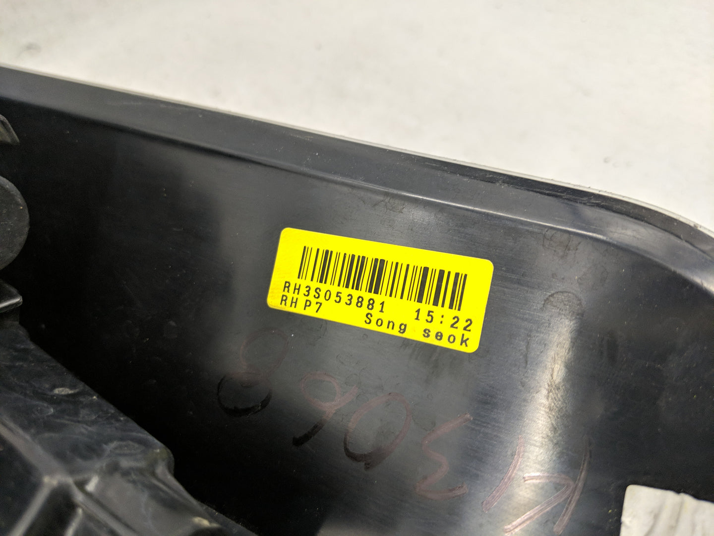 2017-2020 Nissan Rogue Tail Light Assembly Driver Left OEM Fits Fits 2017 2018 2019 2020 OEM Used Auto Parts - Oemusedautopa