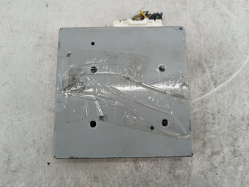 2019-2020 Nissan Rogue Body Control Module Bcm Inner Cabin Fuse Box - Oemusedautoparts1.com