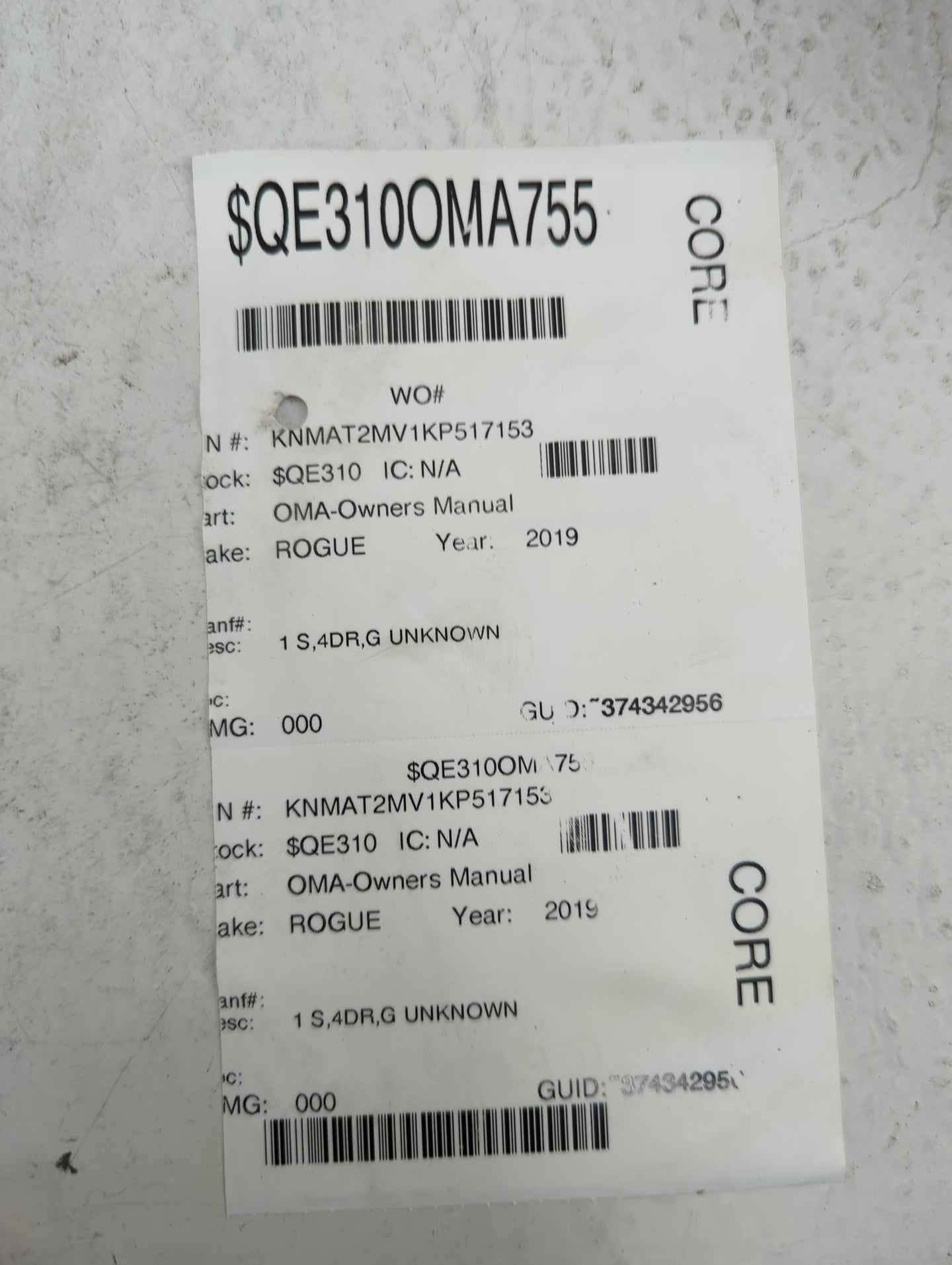 2019 Nissan Rogue Owners Manual Book Guide OEM Used Auto Parts - Oemusedautoparts1.com