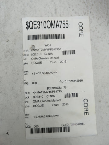2019 Nissan Rogue Owners Manual Book Guide OEM Used Auto Parts - Oemusedautoparts1.com