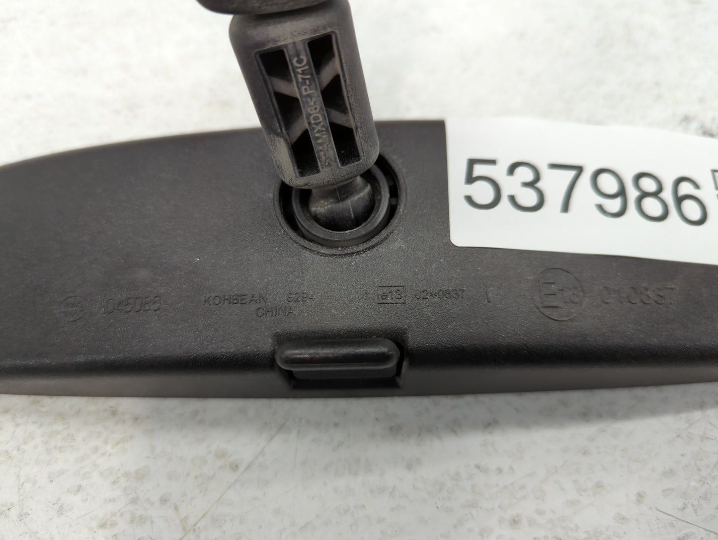 2014-2022 Nissan Rogue Interior Rear View Mirror Replacement OEM Fits OEM Used Auto Parts - Oemusedautoparts1.com