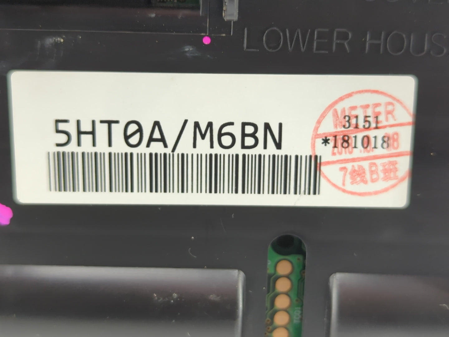 2019-2020 Nissan Rogue Instrument Cluster Speedometer Gauges P/N:5HT0A/I01A 5HT0A/X4C7 Fits Fits 2019 2020 OEM Used Auto Par