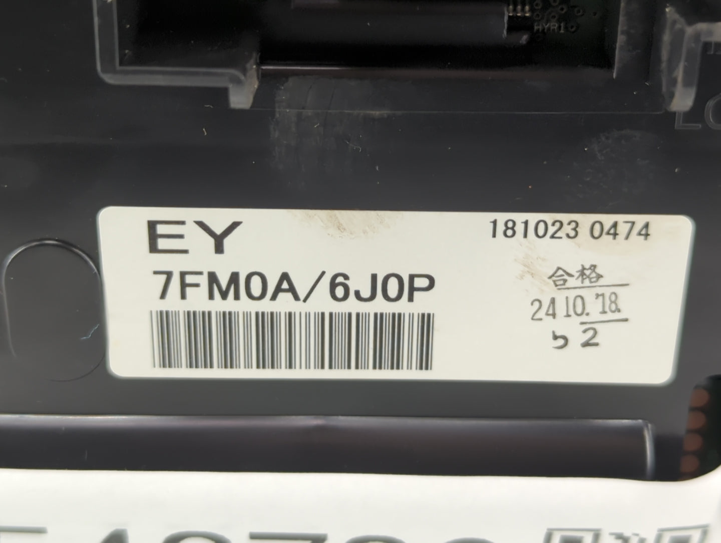 2019-2020 Nissan Rogue Instrument Cluster Speedometer Gauges P/N:7FM0A Fits Fits 2019 2020 OEM Used Auto Parts - Oemusedauto