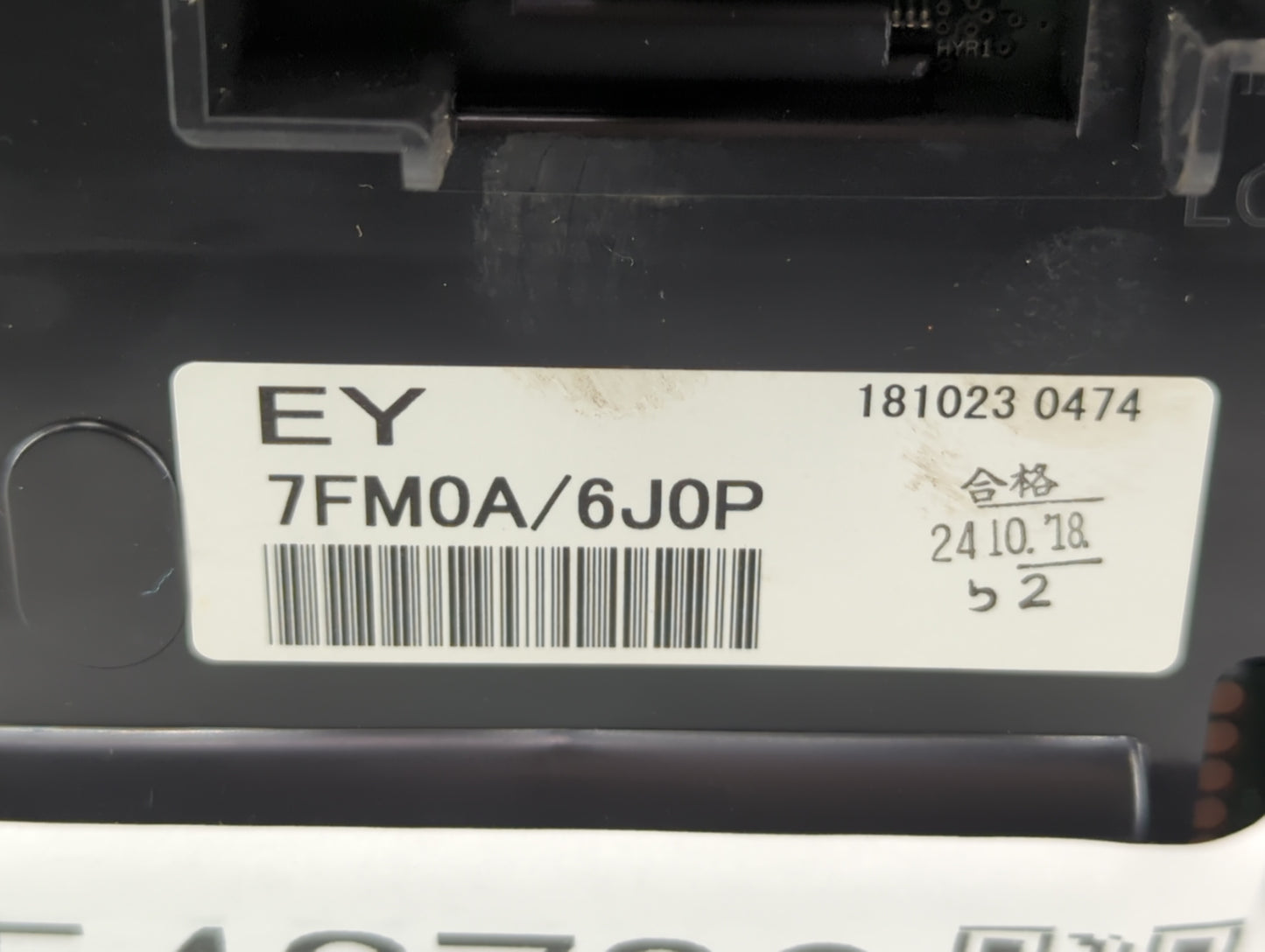 2019-2020 Nissan Rogue Instrument Cluster Speedometer Gauges P/N:7FM0A Fits Fits 2019 2020 OEM Used Auto Parts - Oemusedauto