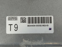 2018-2020 Nissan Rogue PCM Engine Control Computer ECU ECM PCU OEM P/N:NEC024-676 915631 HT4 Fits Fits 2018 2019 2020 OEM Us