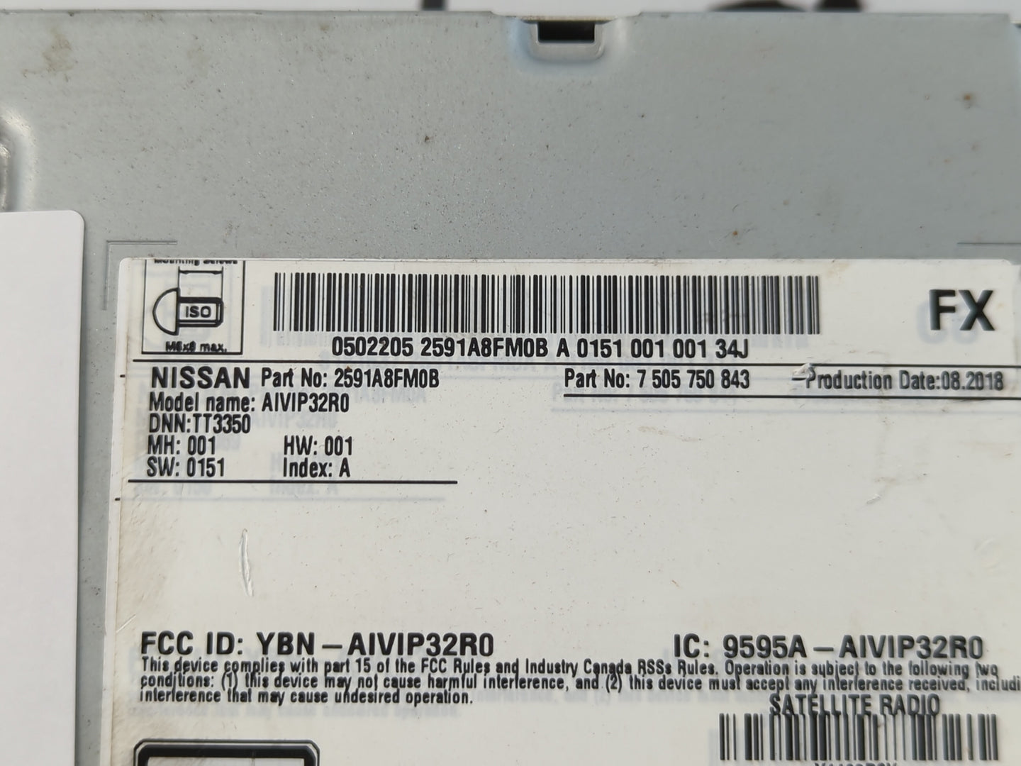 2018-2020 Nissan Rogue Undefined - Oemusedautoparts1.com