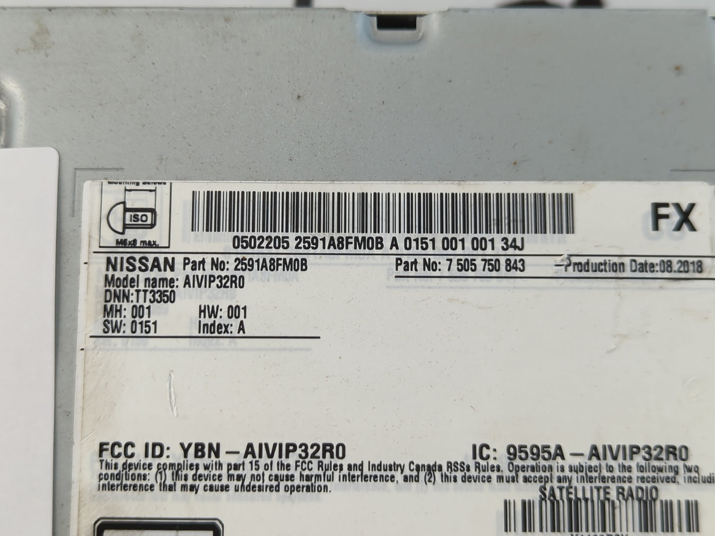 2018-2020 Nissan Rogue Undefined - Oemusedautoparts1.com