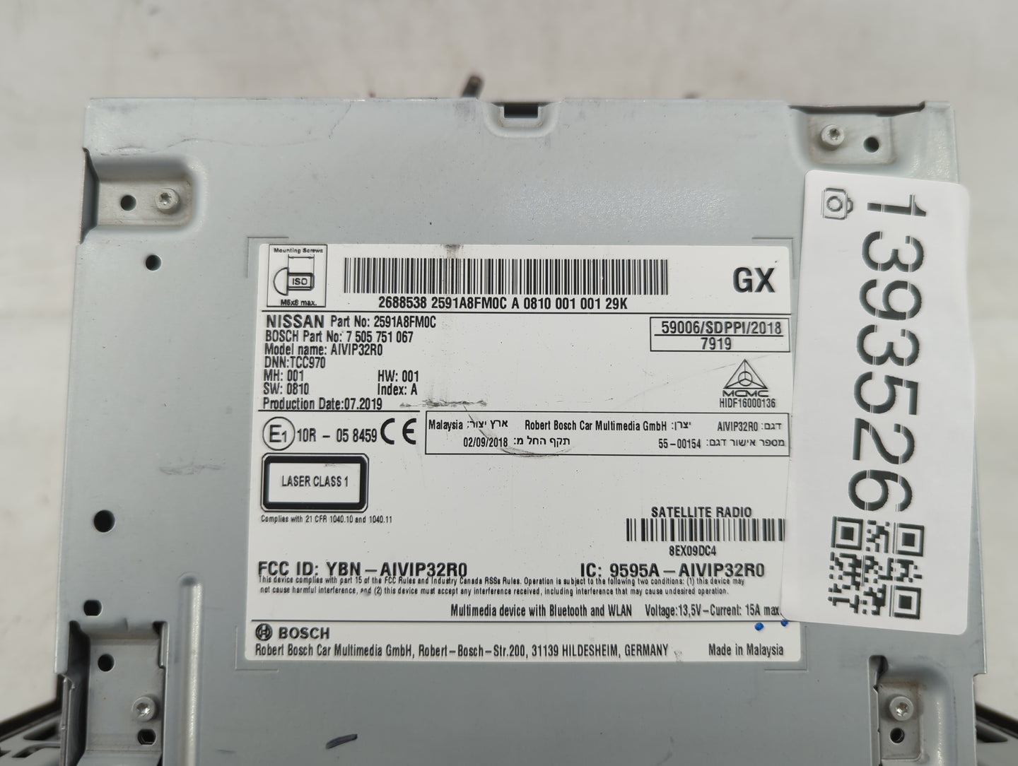 2019-2022 Nissan Rogue Sport Radio AM FM Cd Player Receiver Replacement P/N:7 505 751 067 2591A8FM0C Fits Fits 2019 2020 202