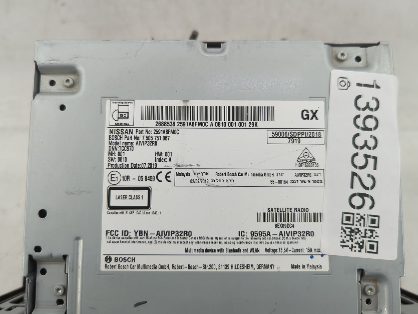 2019-2022 Nissan Rogue Sport Radio AM FM Cd Player Receiver Replacement P/N:7 505 751 067 2591A8FM0C Fits Fits 2019 2020 202