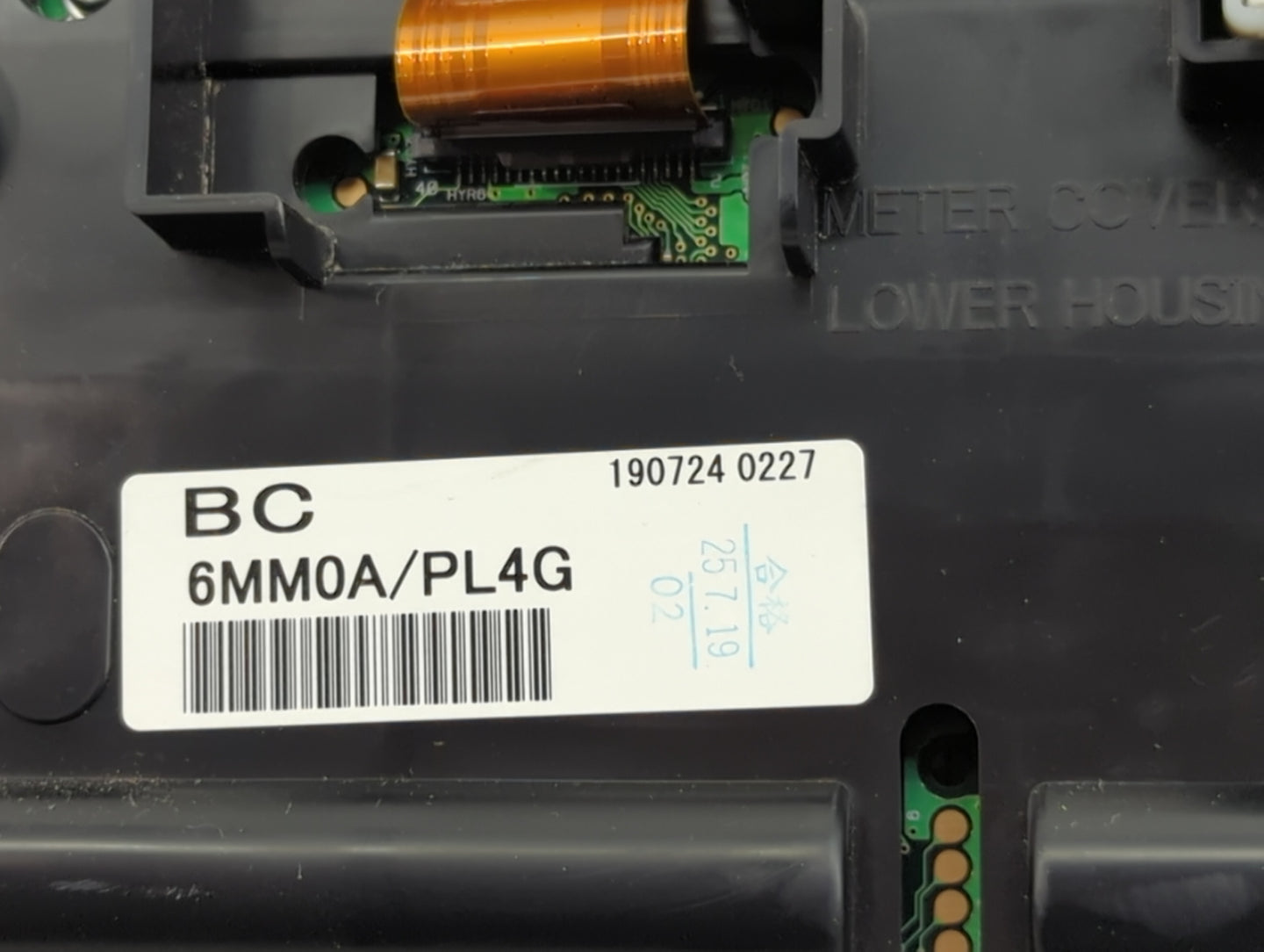 2019 Nissan Rogue Sport Instrument Cluster Speedometer Gauges Fits OEM Used Auto Parts - Oemusedautoparts1.com