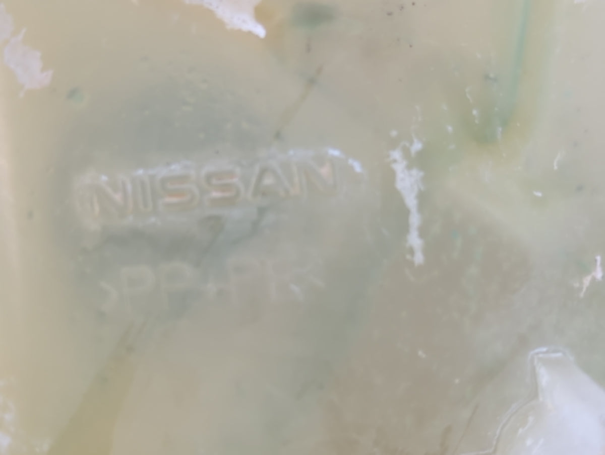 2017 Nissan Rogue Sport Radiator Coolant Overflow Expansion Tank Bottle 1459196 - Oemusedautoparts1.com