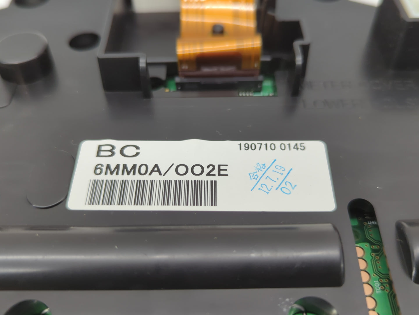 2019 Nissan Rogue Sport Instrument Cluster Speedometer Gauges P/N:6MM0A/002E Fits OEM Used Auto Parts - Oemusedautoparts1.co