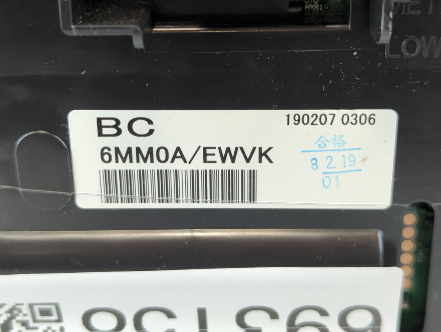 2019 Nissan Rogue Sport Instrument Cluster Speedometer Gauges P/N:190207 0306 EWVK, 6MM0A Fits OEM Used Auto Parts - Oemused