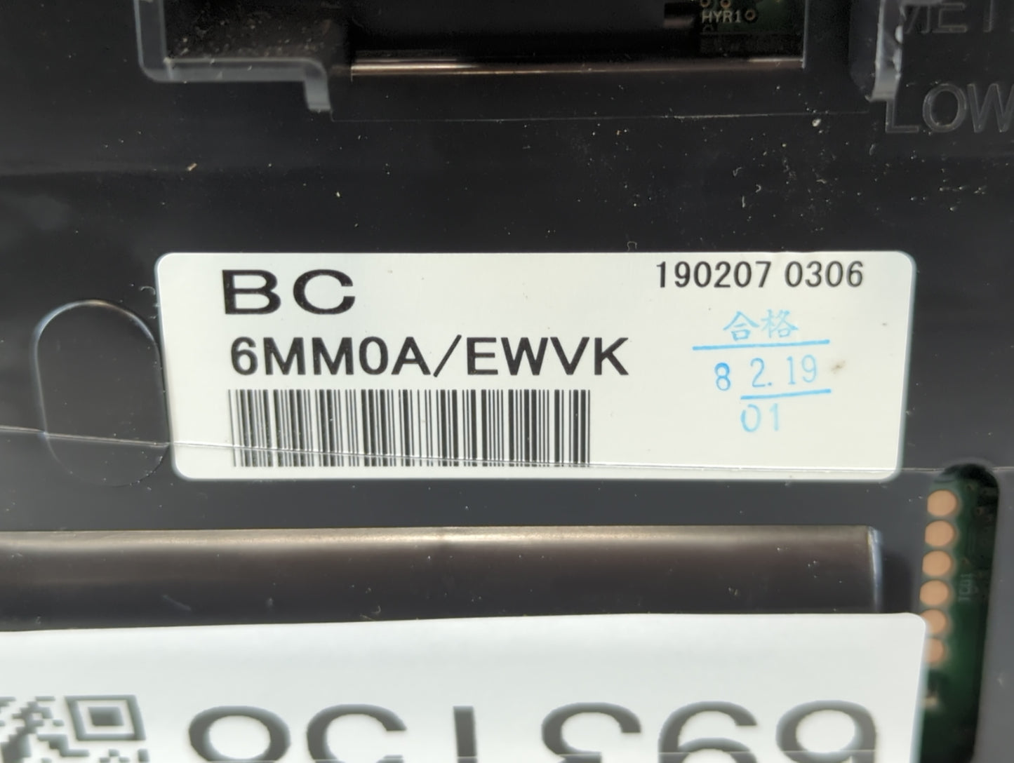 2019 Nissan Rogue Sport Instrument Cluster Speedometer Gauges P/N:190207 0306 EWVK, 6MM0A Fits OEM Used Auto Parts - Oemused