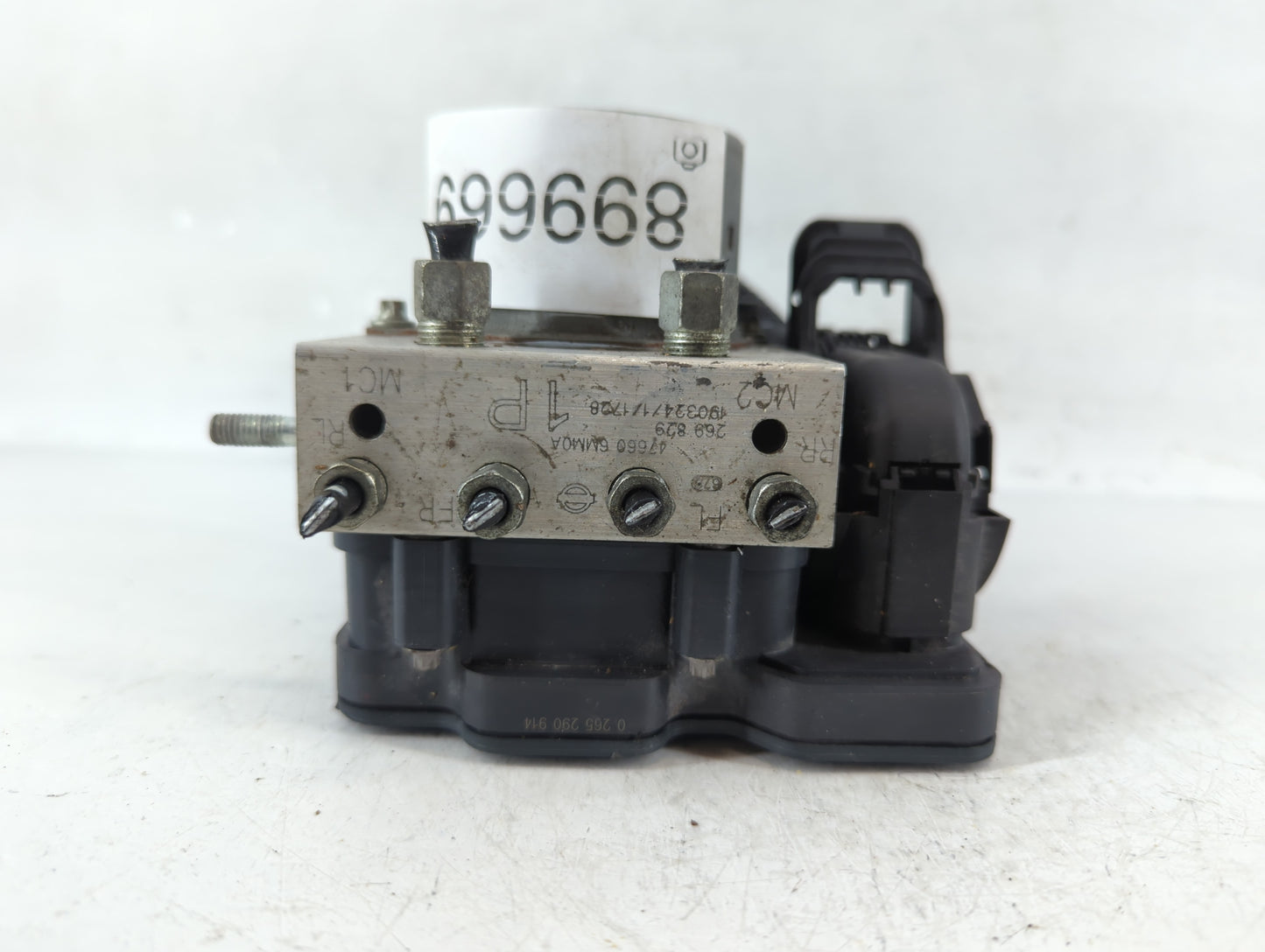 2019-2021 Nissan Rogue Sport ABS Pump Control Module Replacement P/N:47660 6MM0A Fits Fits 2019 2020 2021 OEM Used Auto Part