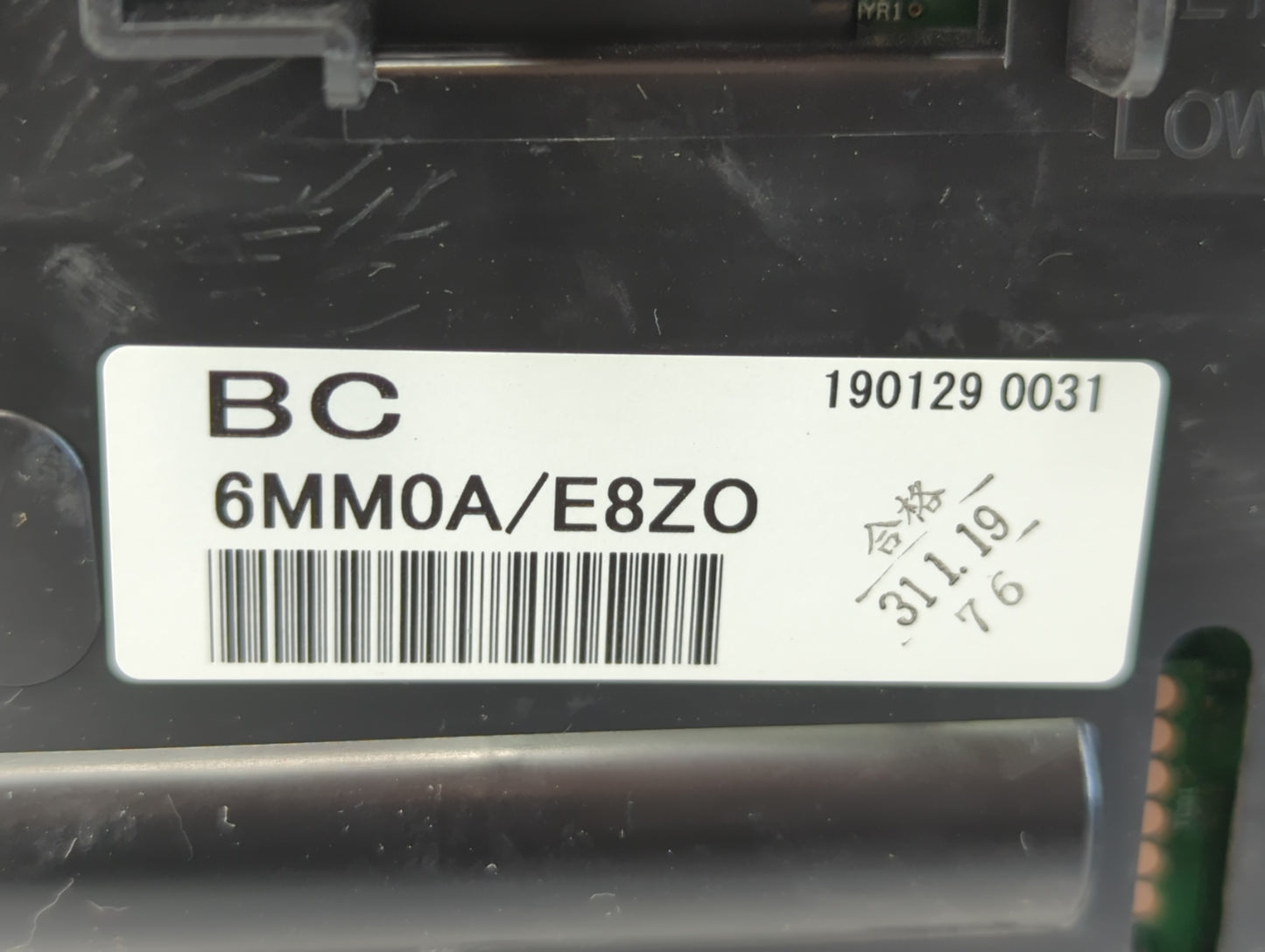 2019 Nissan Rogue Sport Instrument Cluster Speedometer Gauges P/N:6MM0A/E8ZO Fits OEM Used Auto Parts - Oemusedautoparts1.co